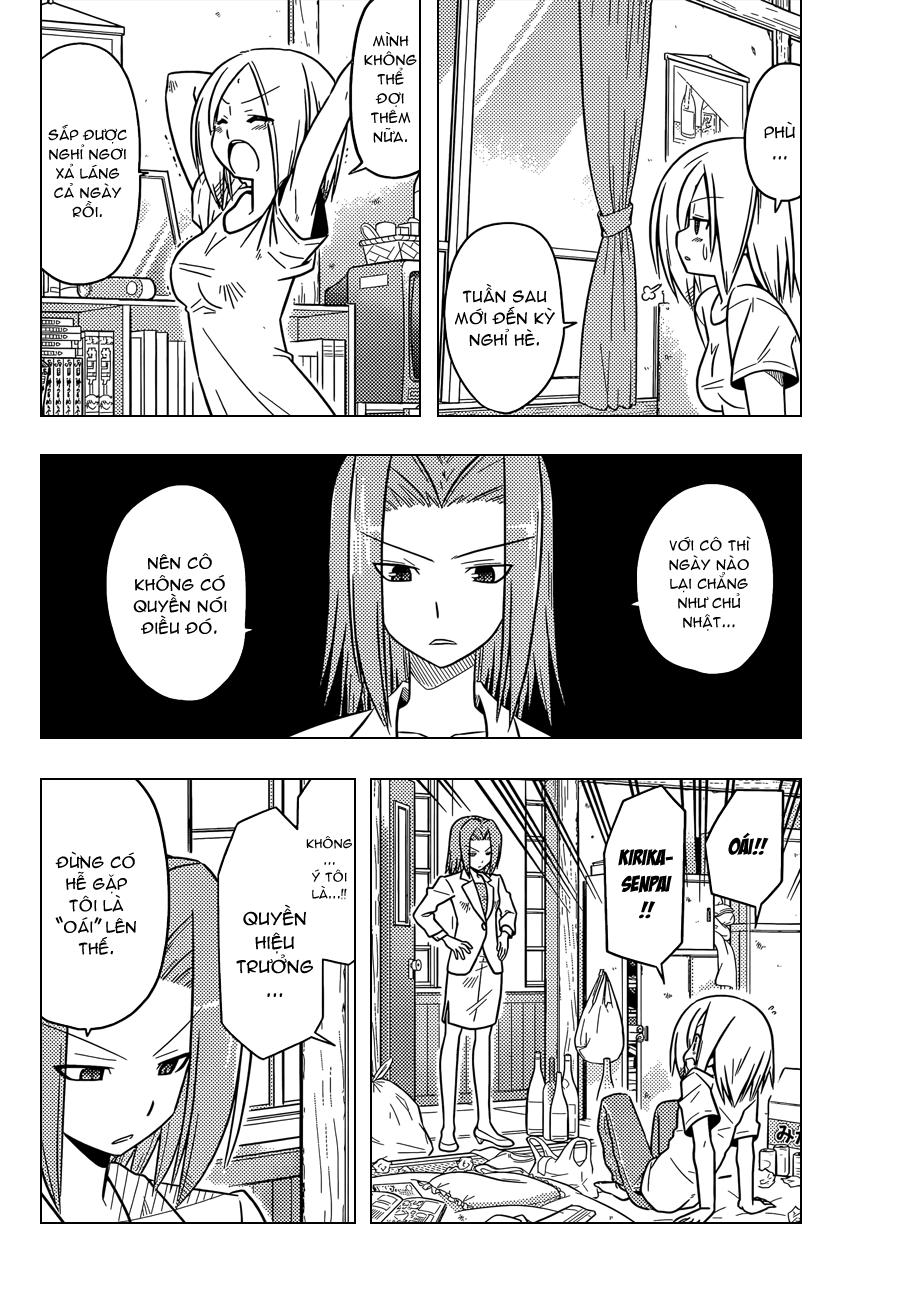 Chàng Quản Gia Chapter 374 - 4