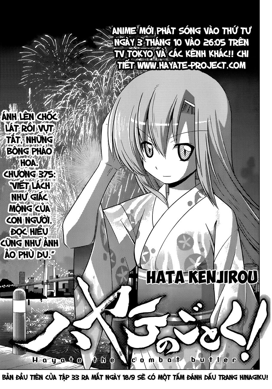 Chàng Quản Gia Chapter 375 - 1