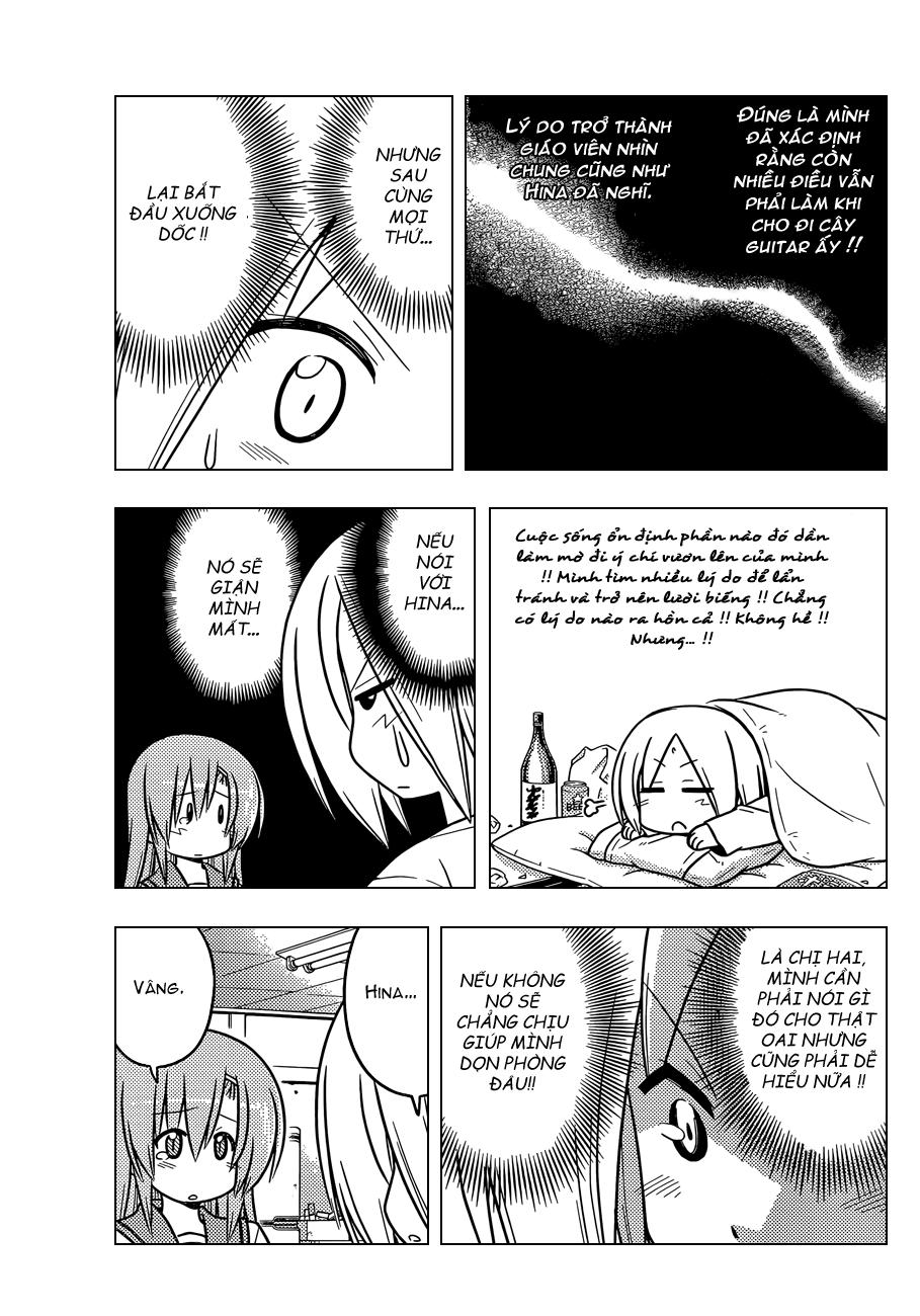 Chàng Quản Gia Chapter 375 - 13