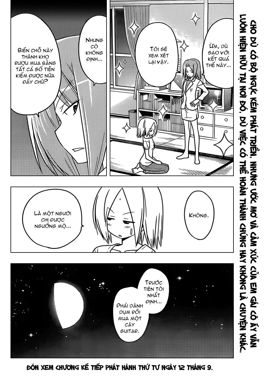 Chàng Quản Gia Chapter 375 - 16