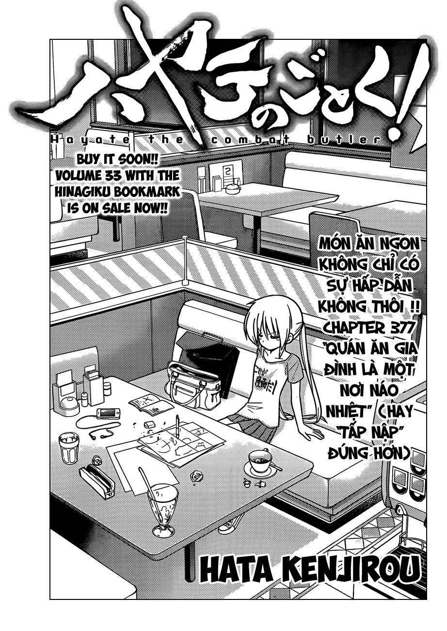 Chàng Quản Gia Chapter 377 - 1