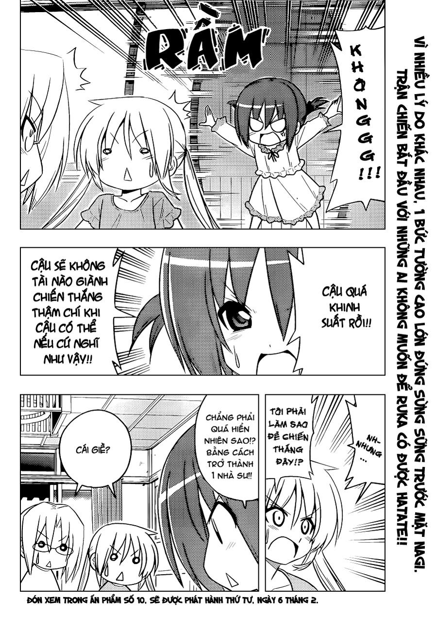 Chàng Quản Gia Chapter 393 - 17