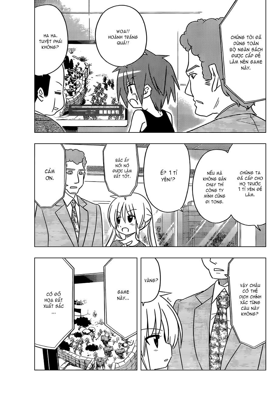 Chàng Quản Gia Chapter 399 - 13