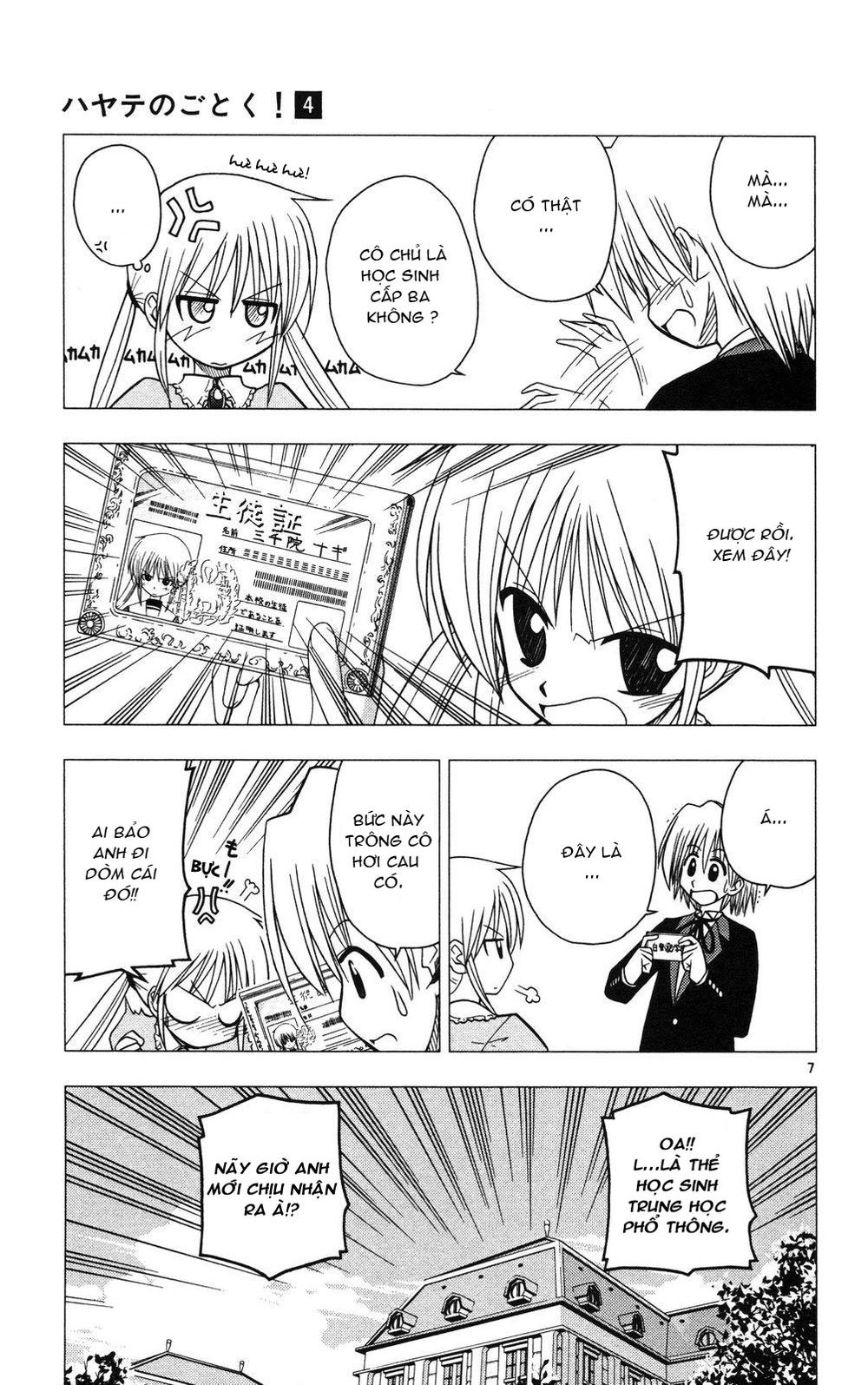 Chàng Quản Gia Chapter 40 - 7