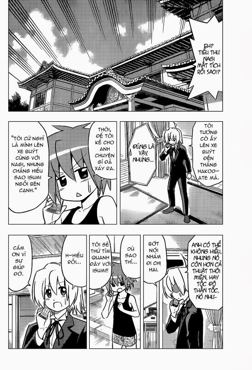 Chàng Quản Gia Chapter 404 - 2