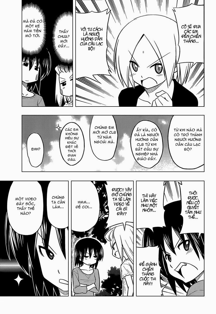 Chàng Quản Gia Chapter 407 - 8