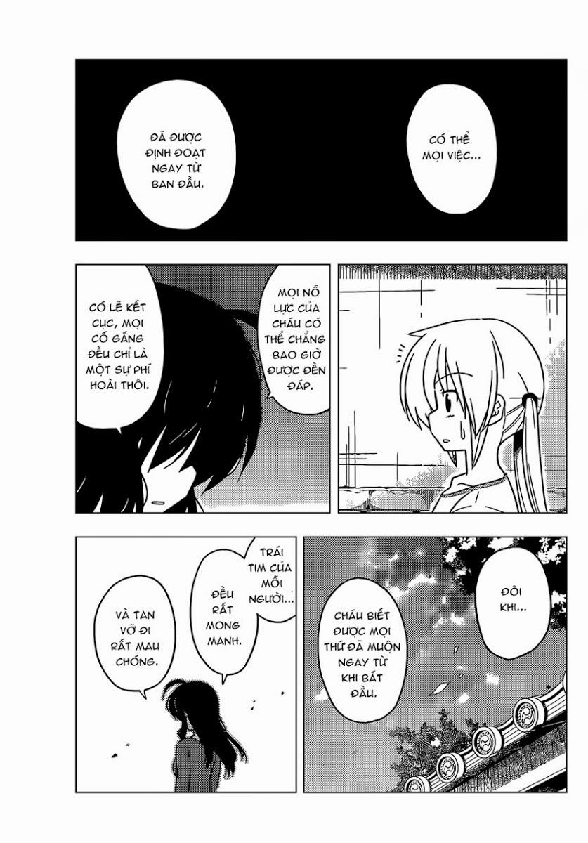 Chàng Quản Gia Chapter 409 - 13