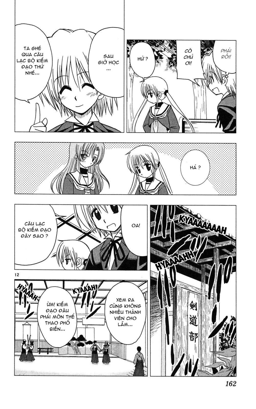 Chàng Quản Gia Chapter 41 - 12