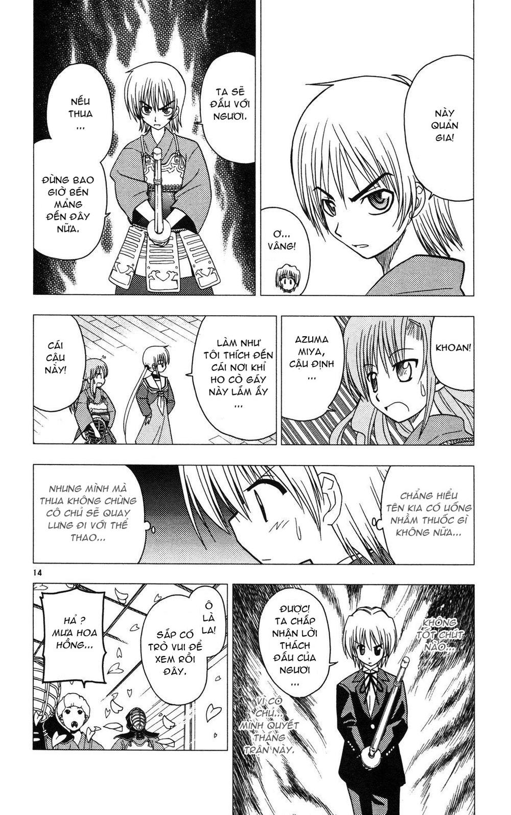 Chàng Quản Gia Chapter 41 - 14