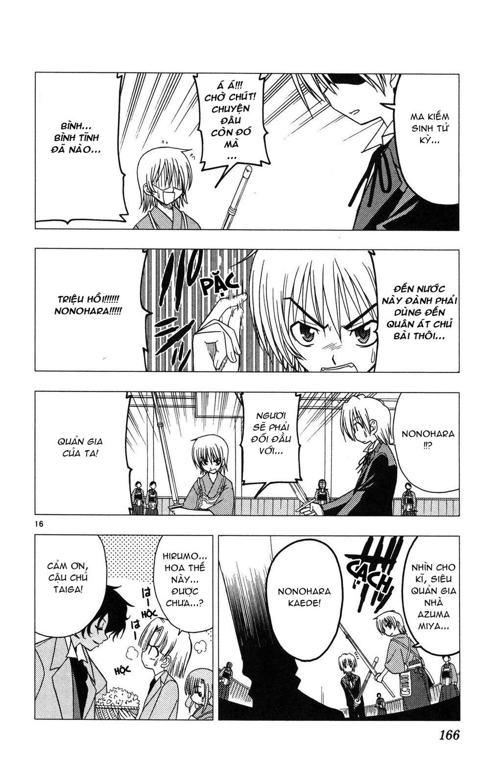 Chàng Quản Gia Chapter 41 - 16