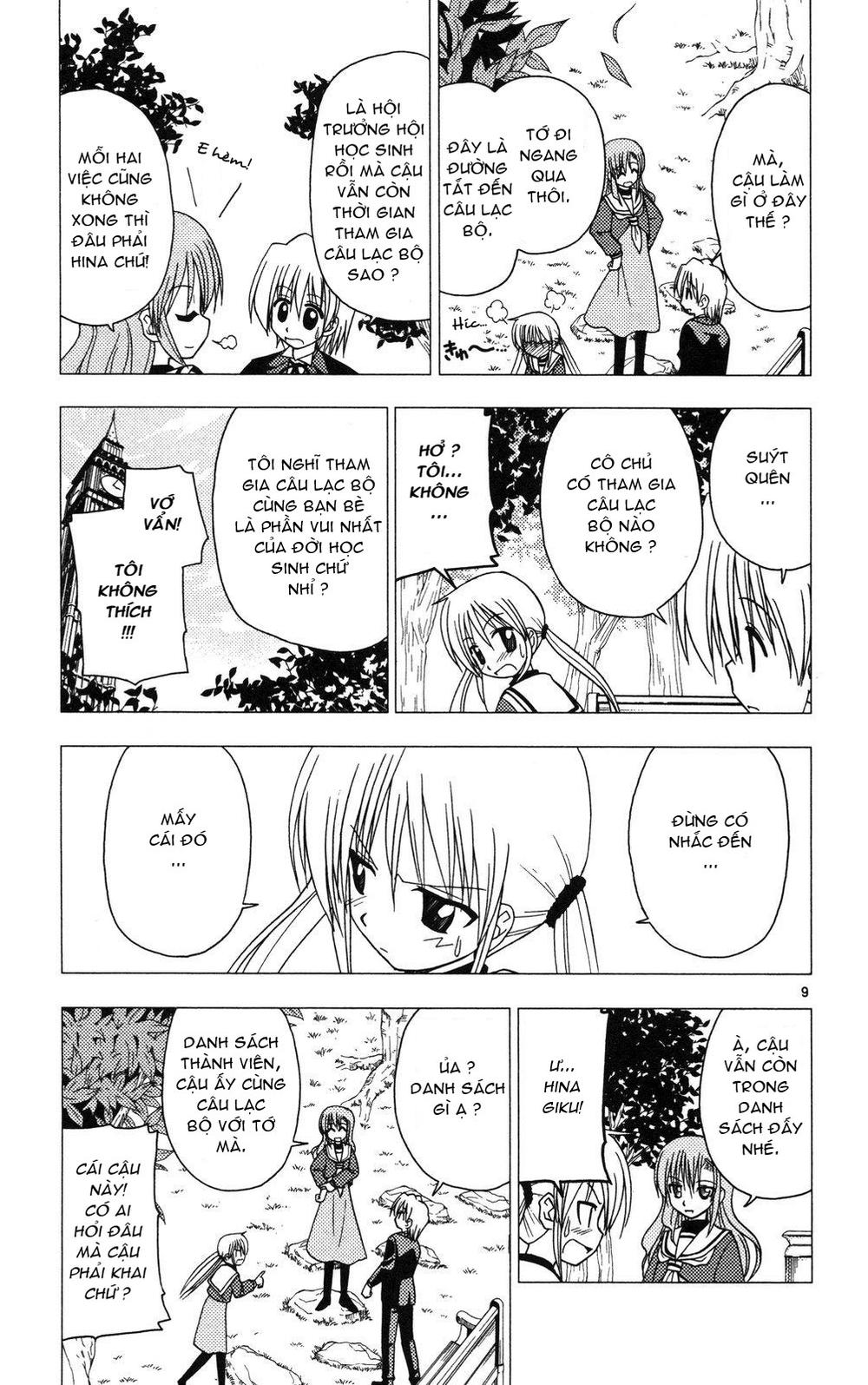 Chàng Quản Gia Chapter 41 - 9