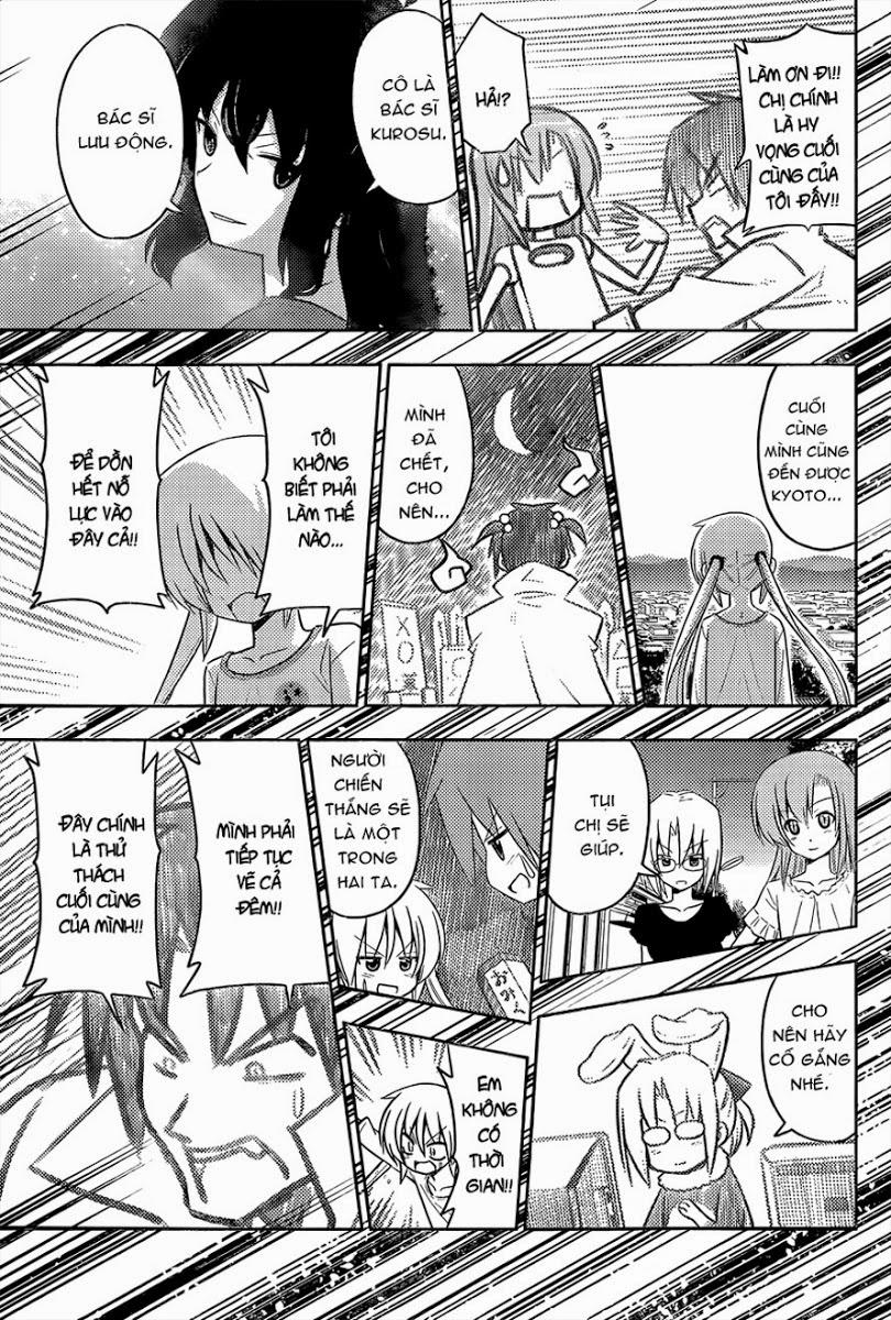 Chàng Quản Gia Chapter 411 - 15