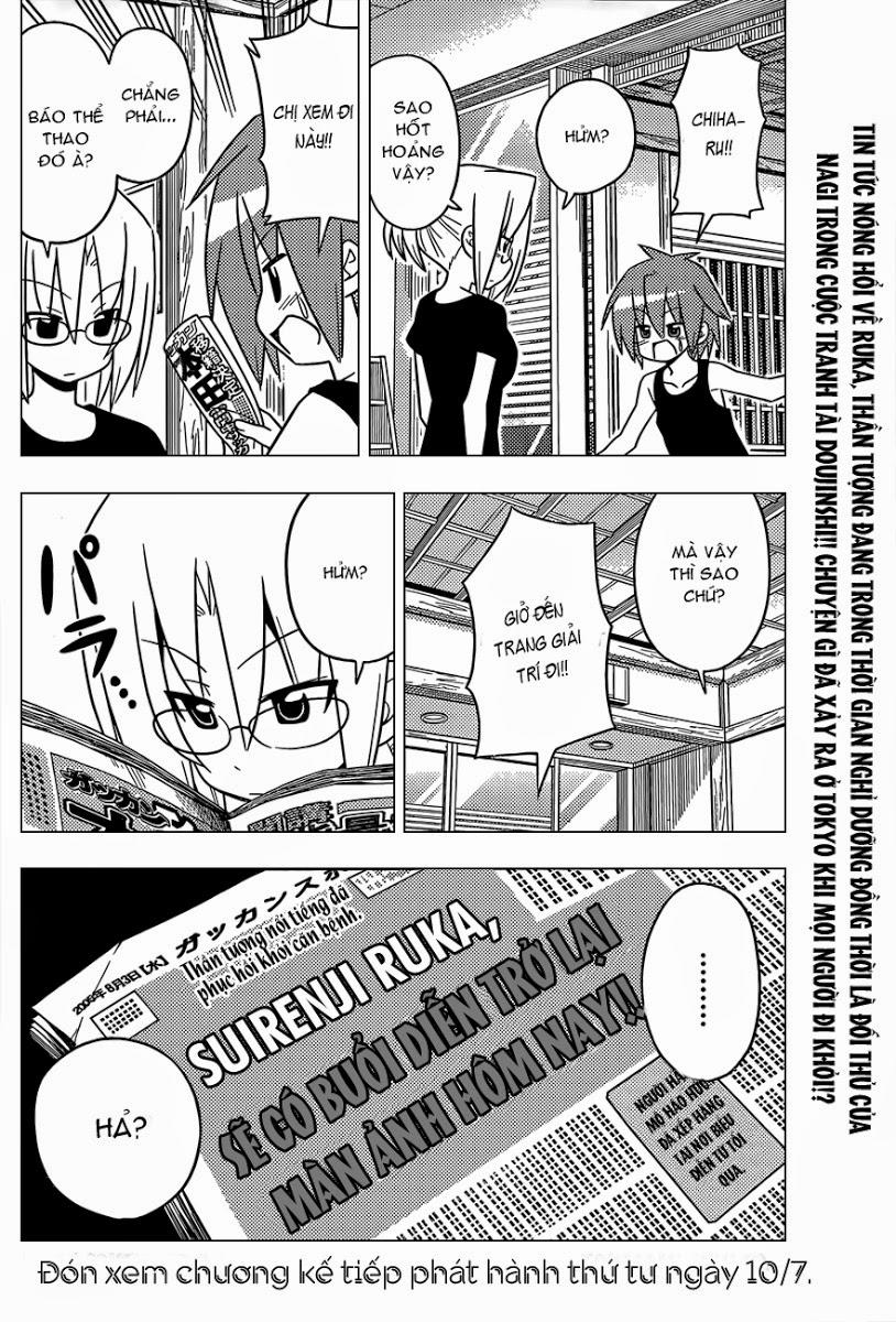 Chàng Quản Gia Chapter 412 - 16