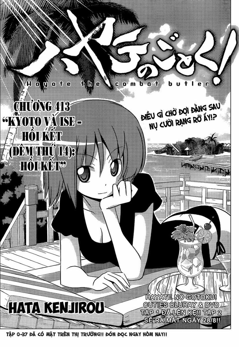 Chàng Quản Gia Chapter 413 - 1