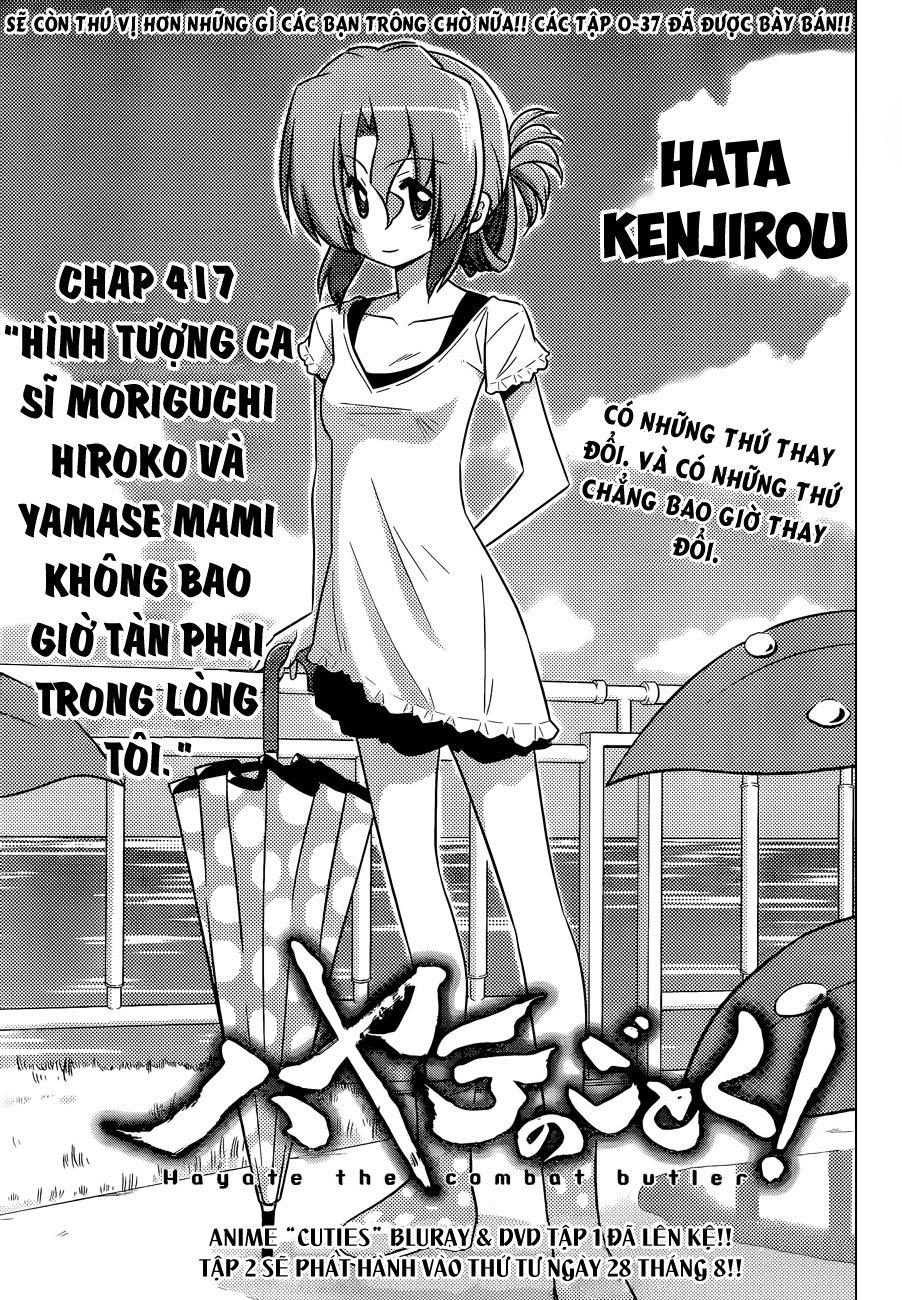 Chàng Quản Gia Chapter 417 - 1