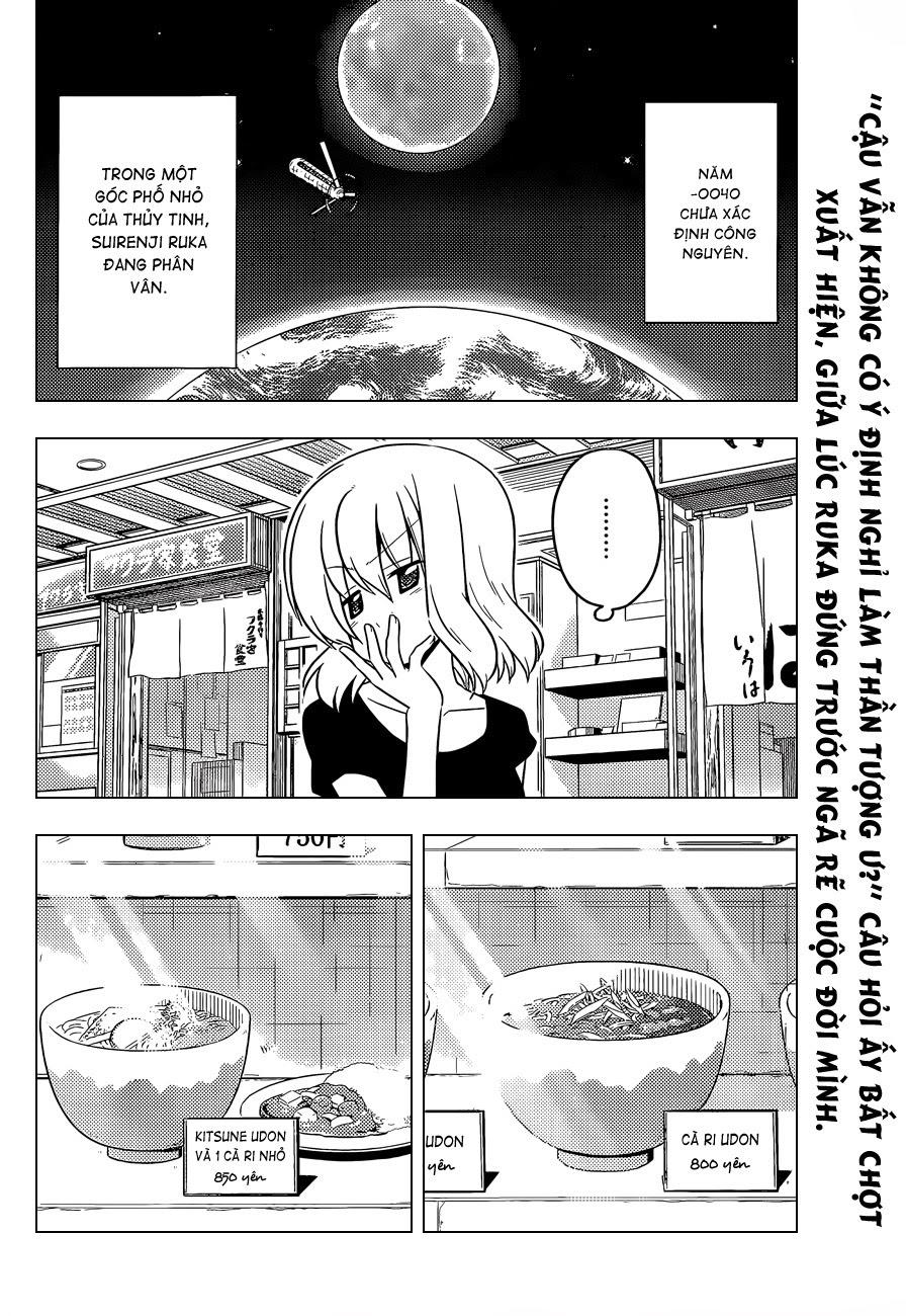 Chàng Quản Gia Chapter 417 - 2