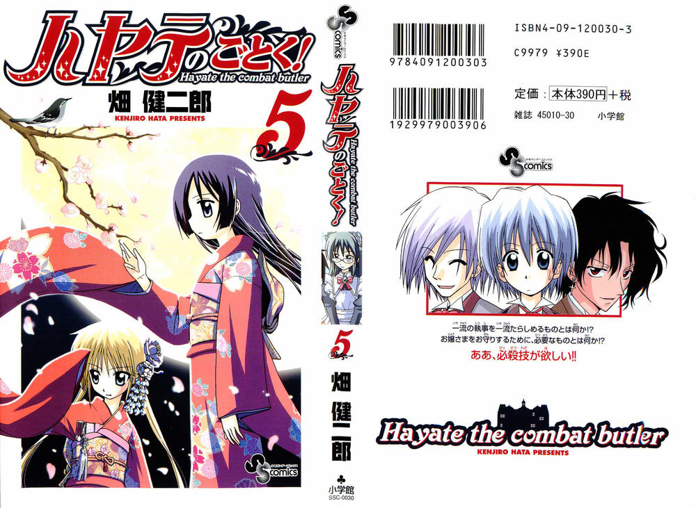 Chàng Quản Gia Chapter 42 - 1