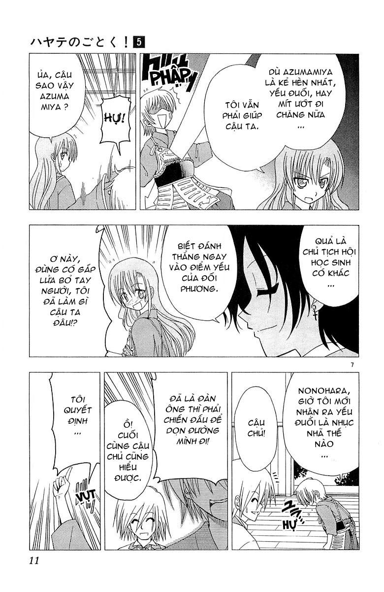 Chàng Quản Gia Chapter 42 - 12