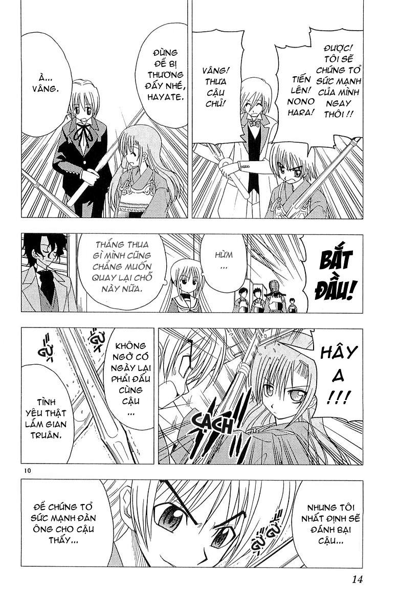 Chàng Quản Gia Chapter 42 - 15