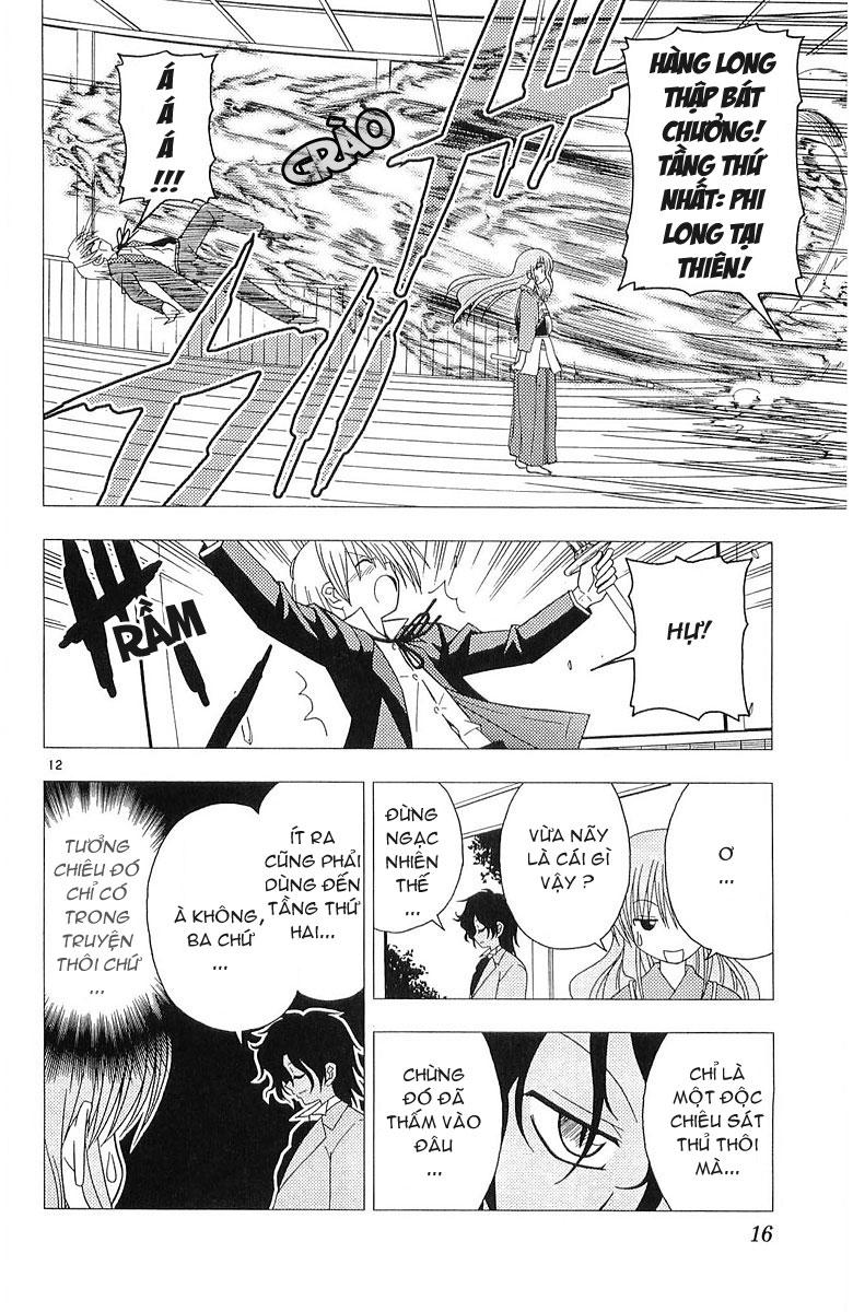 Chàng Quản Gia Chapter 42 - 17