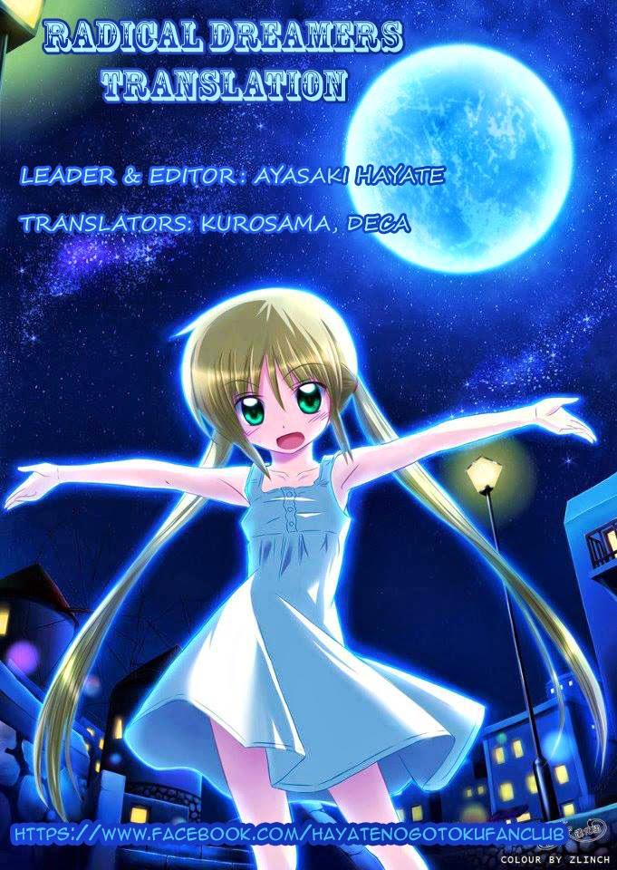 Chàng Quản Gia Chapter 420 - 17