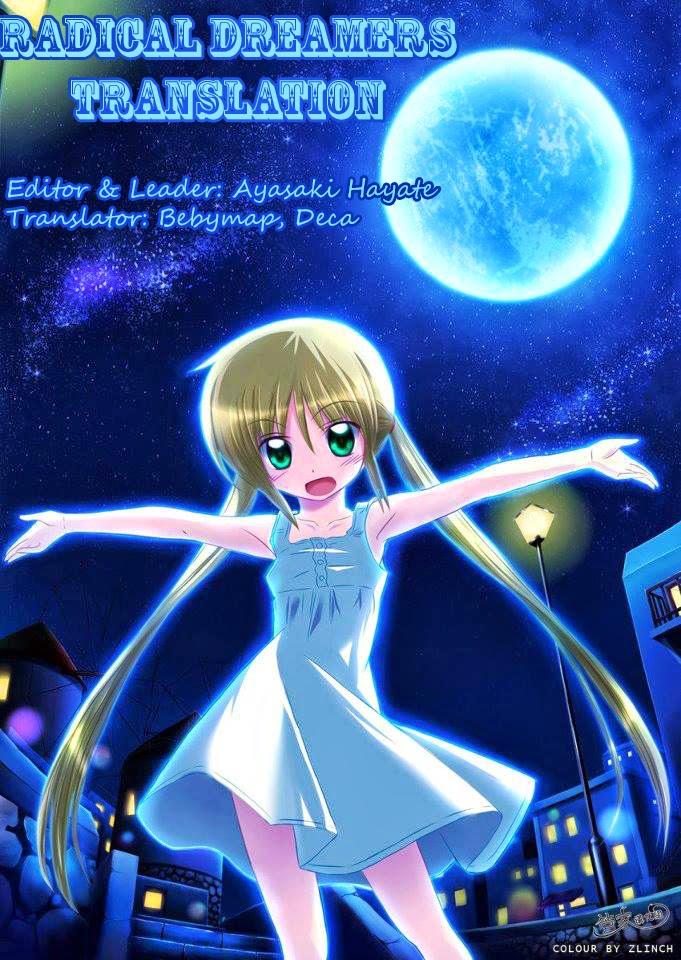 Chàng Quản Gia Chapter 421 - 17