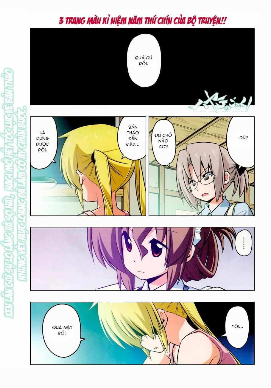 Chàng Quản Gia Chapter 424 - 2