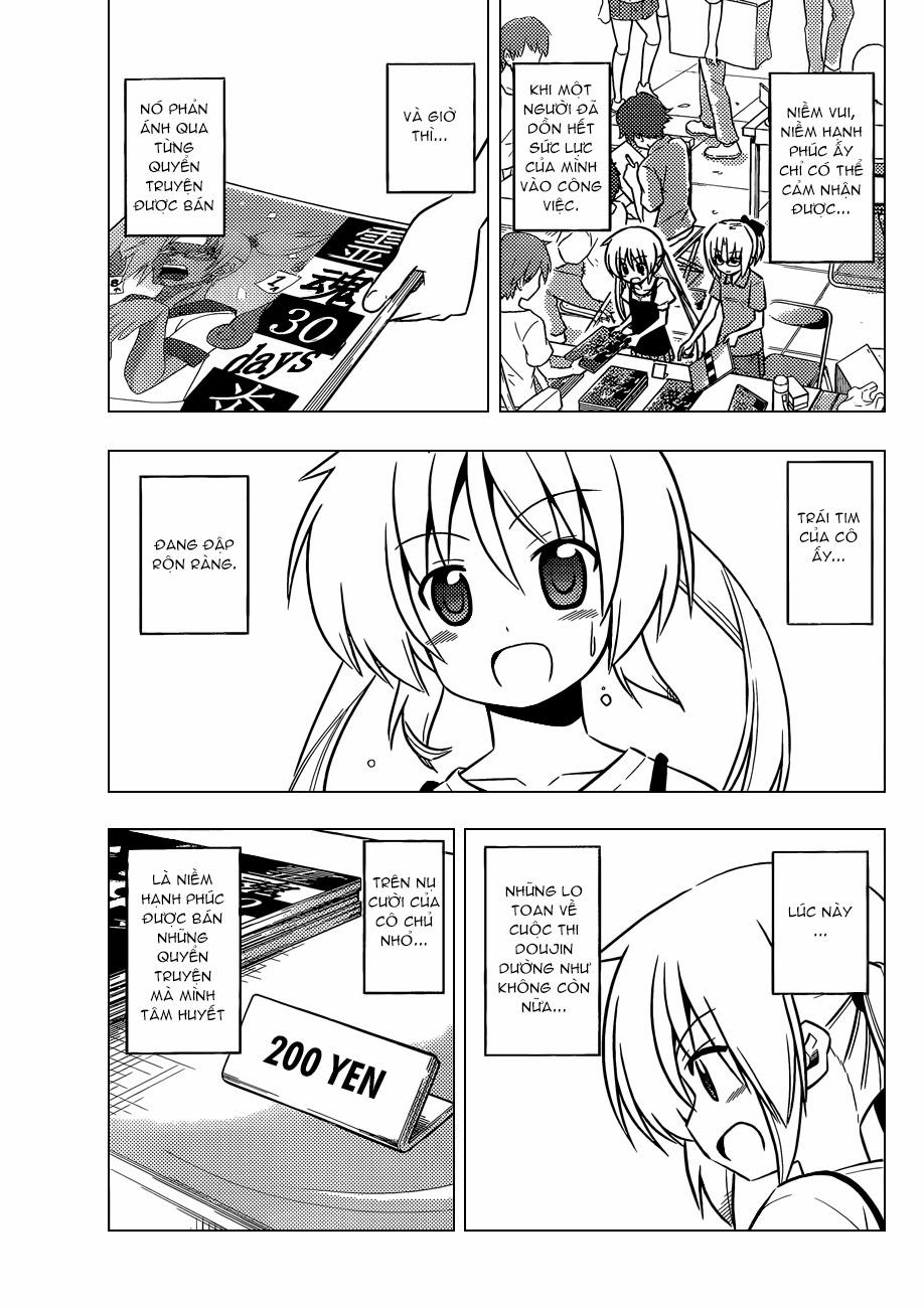 Chàng Quản Gia Chapter 426 - 13