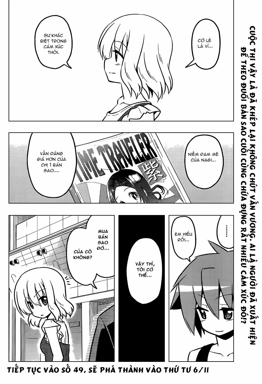 Chàng Quản Gia Chapter 427 - 16