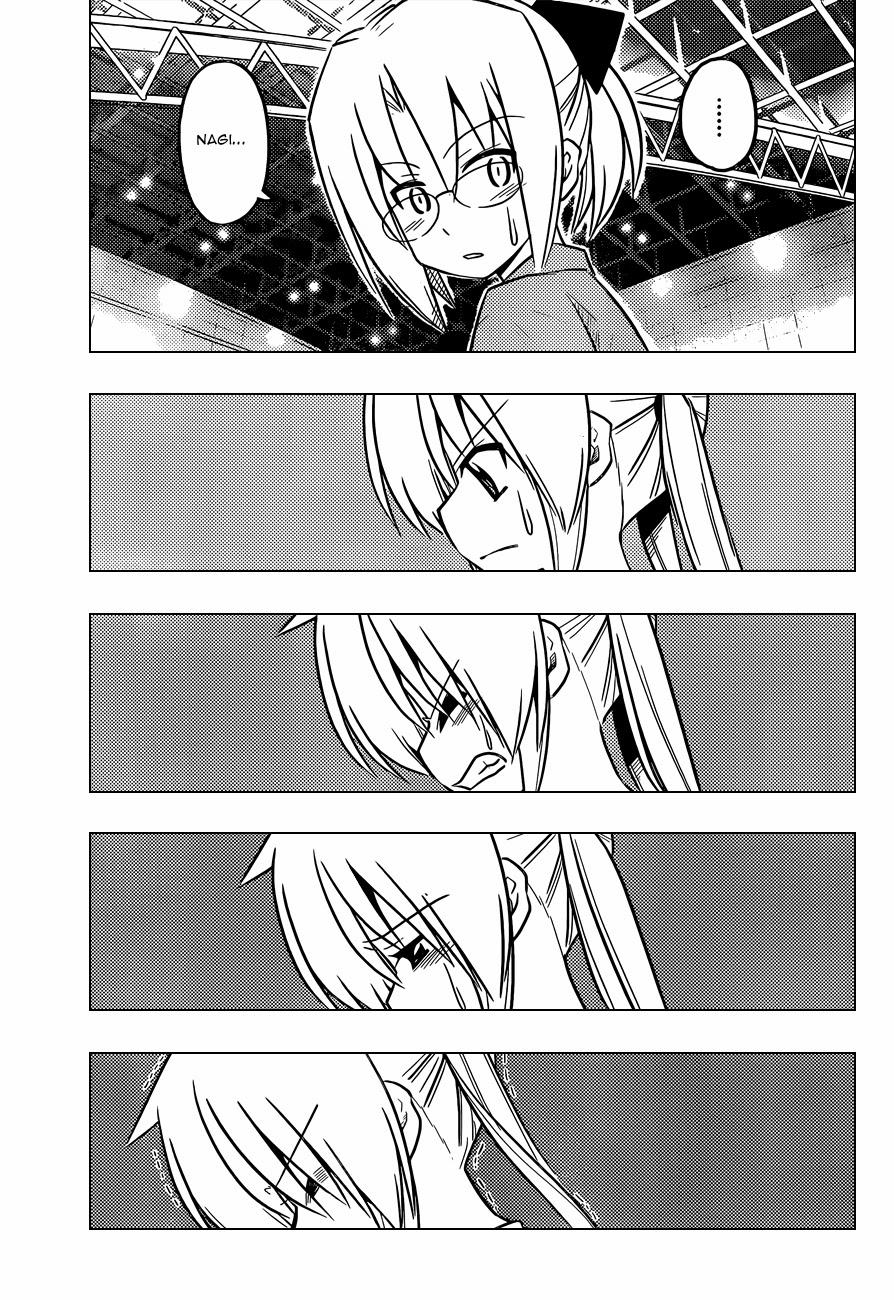 Chàng Quản Gia Chapter 427 - 7