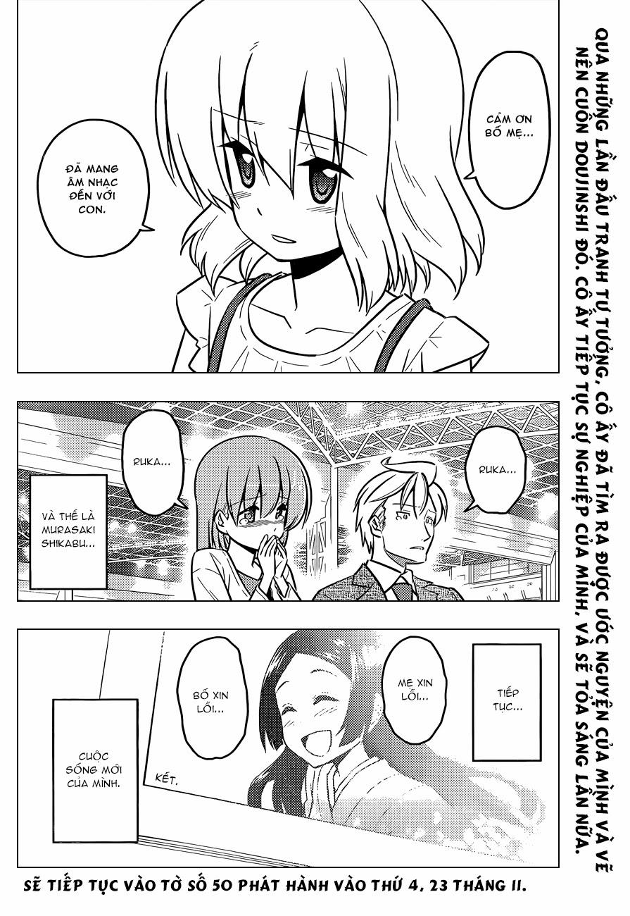 Chàng Quản Gia Chapter 428 - 16