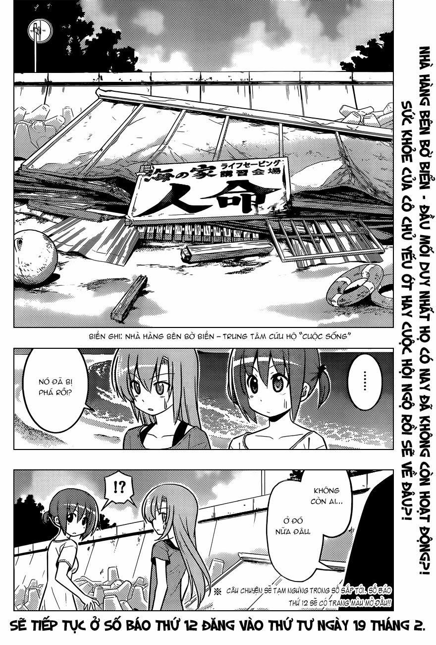 Chàng Quản Gia Chapter 439 - 16