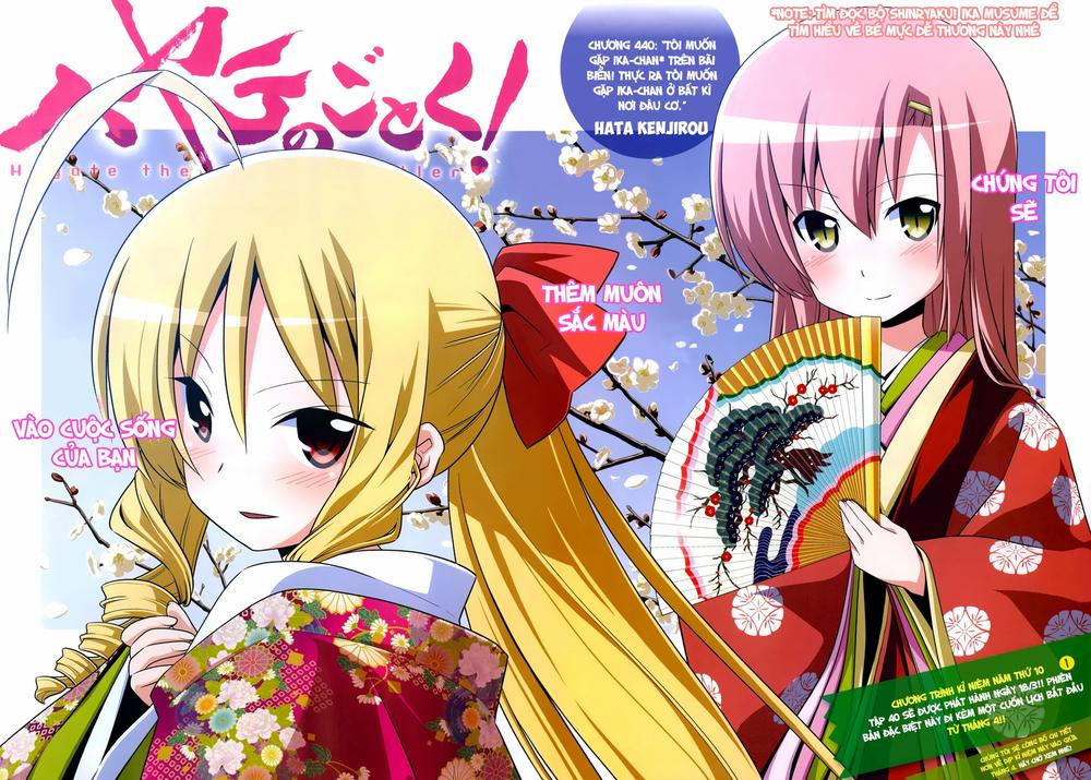 Chàng Quản Gia Chapter 440 - 2