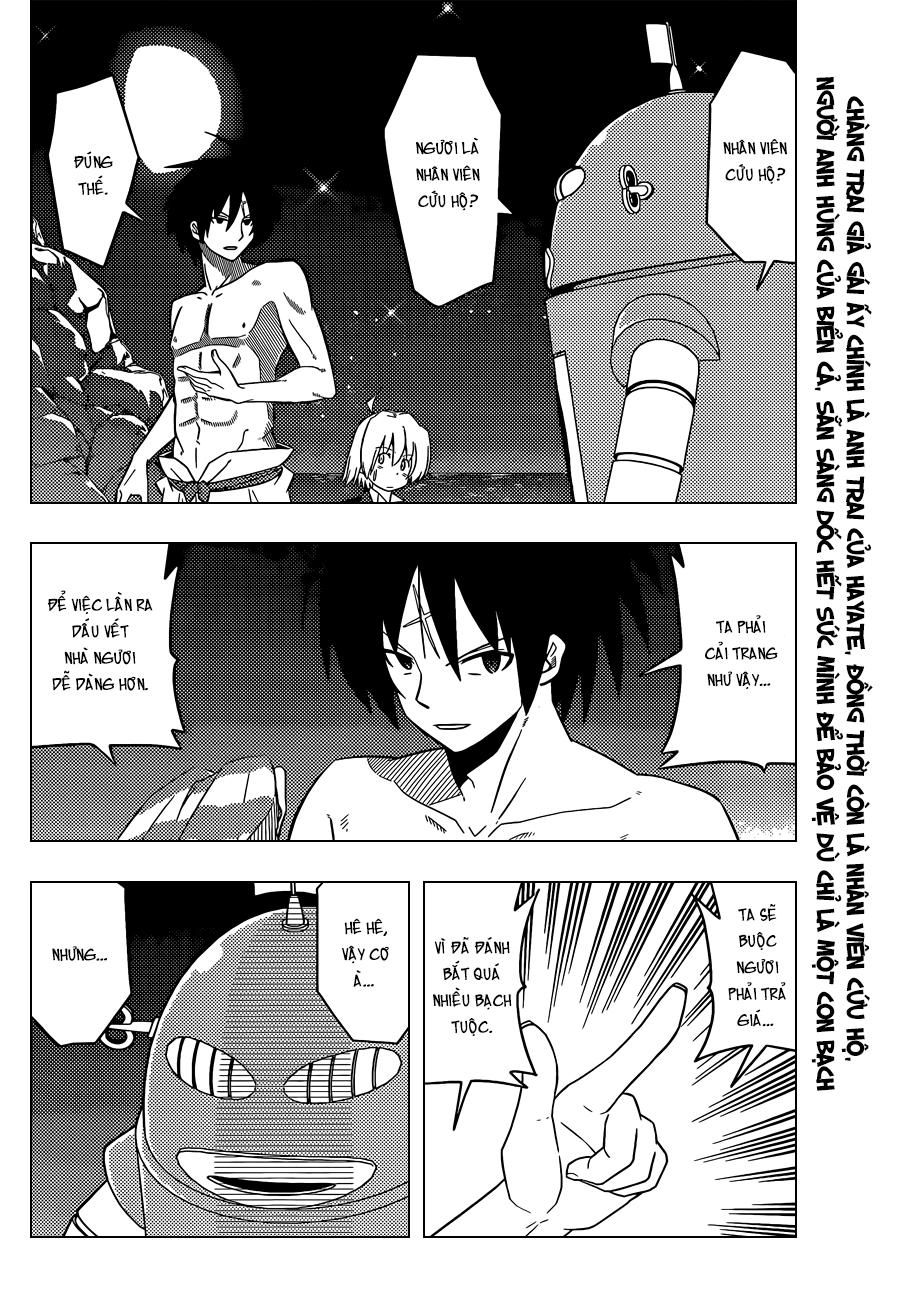 Chàng Quản Gia Chapter 442 - 2