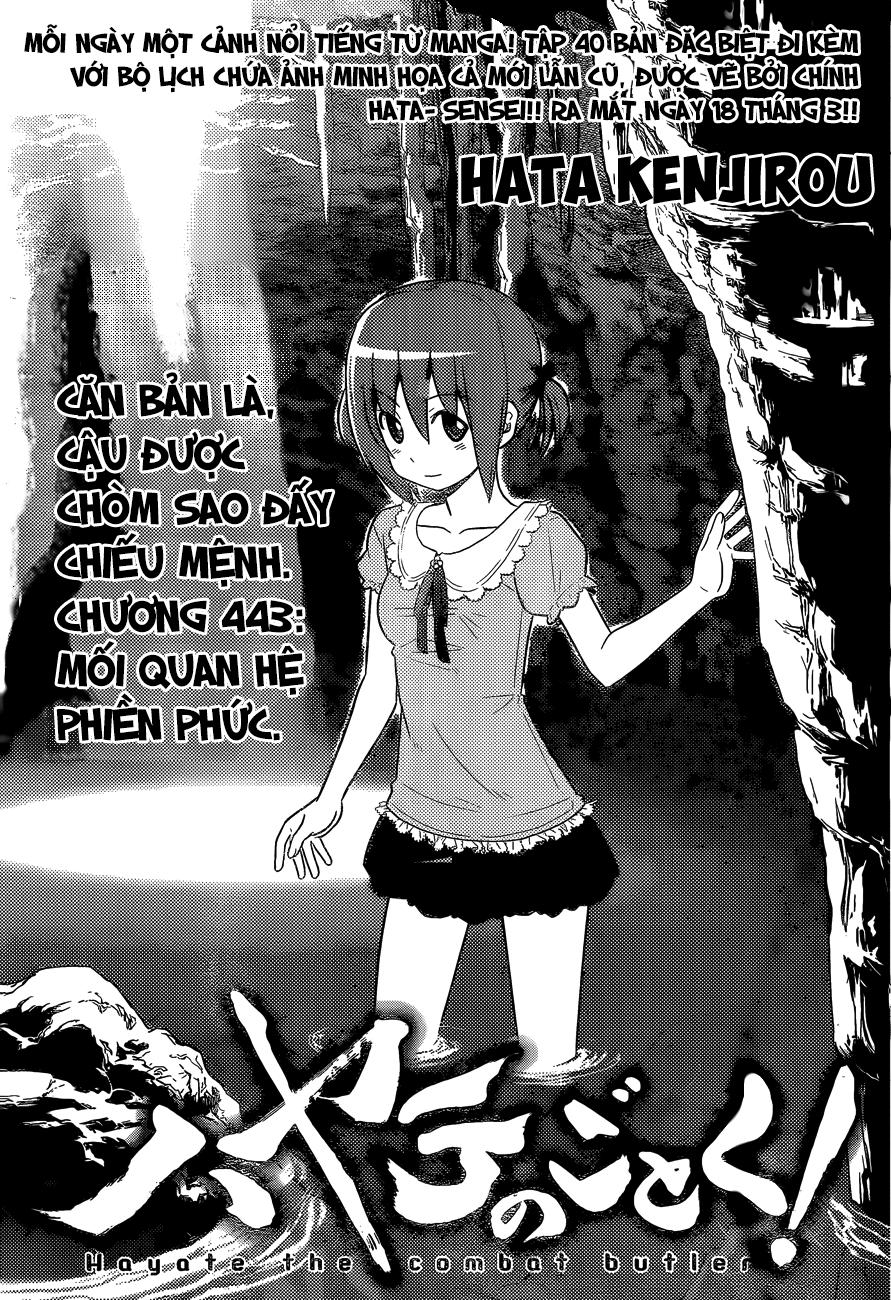 Chàng Quản Gia Chapter 443 - 1