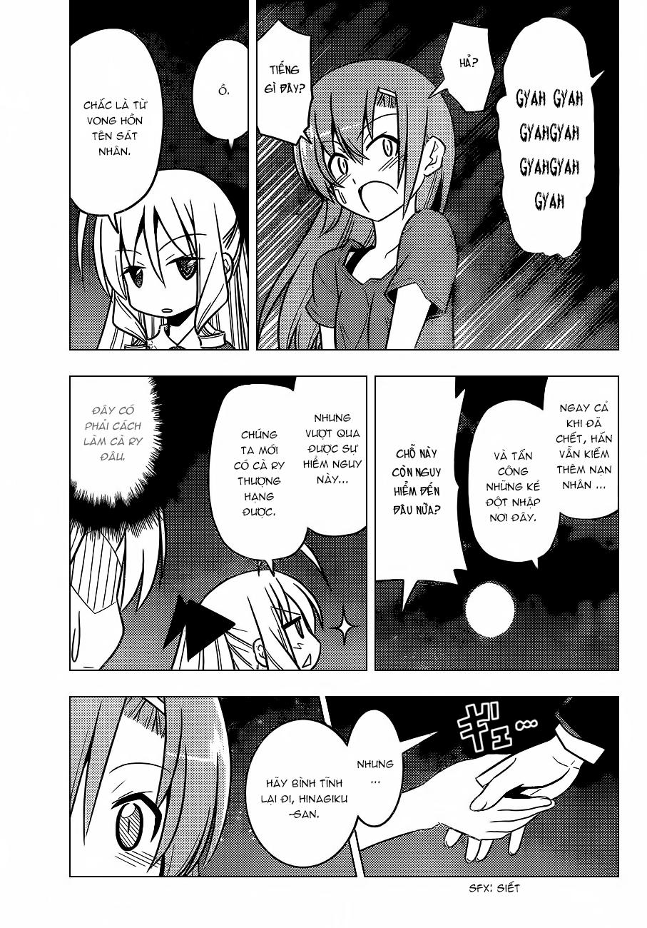 Chàng Quản Gia Chapter 445 - 15