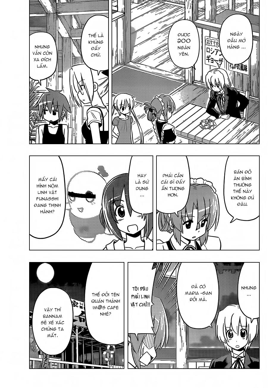 Chàng Quản Gia Chapter 445 - 5