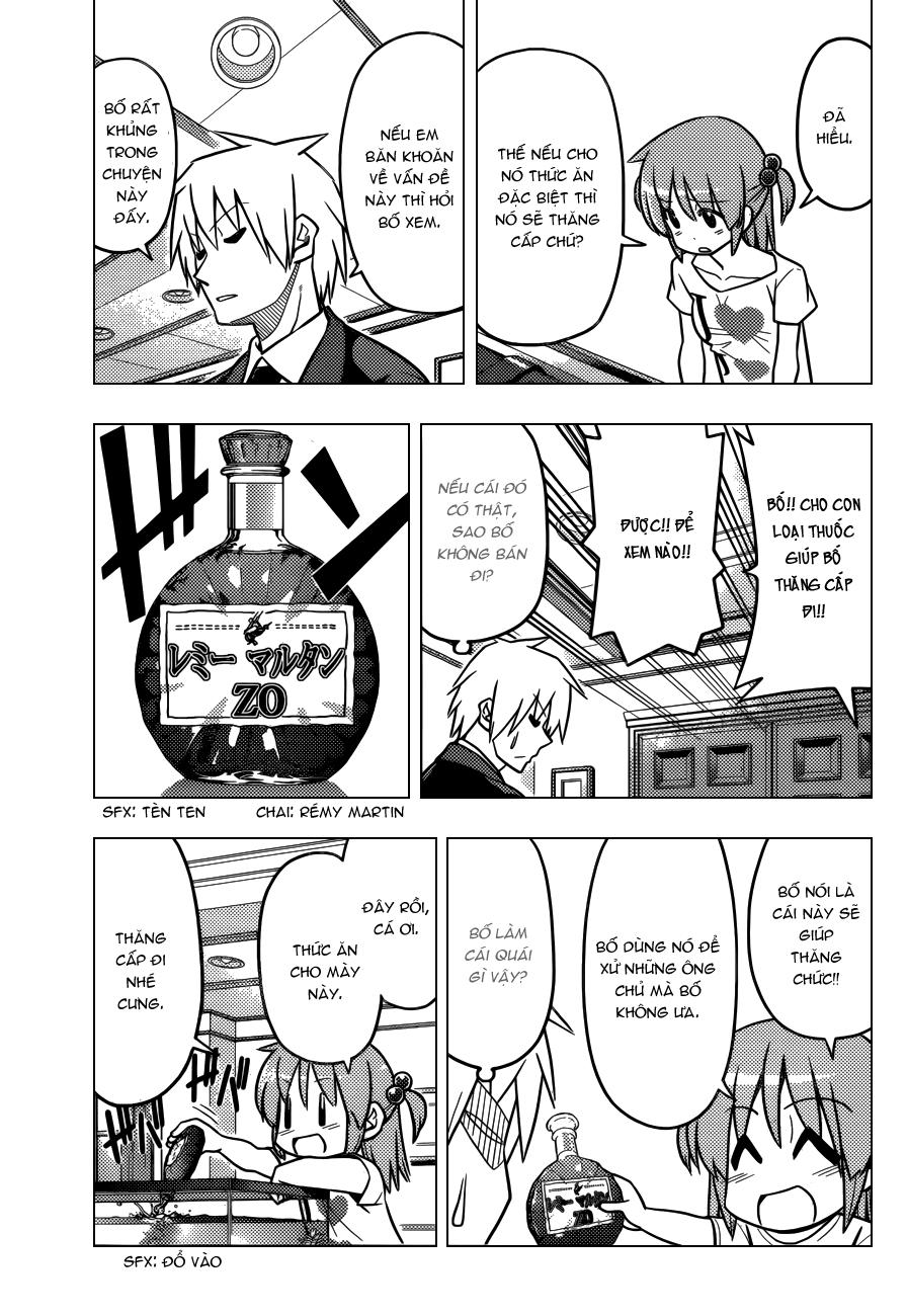 Chàng Quản Gia Chapter 447 - 11