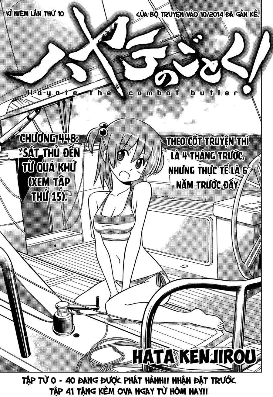 Chàng Quản Gia Chapter 448 - 1