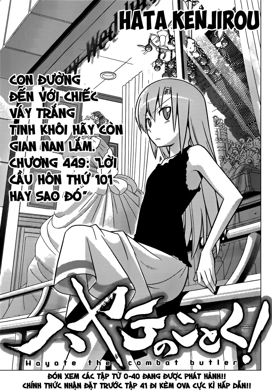 Chàng Quản Gia Chapter 449 - 1