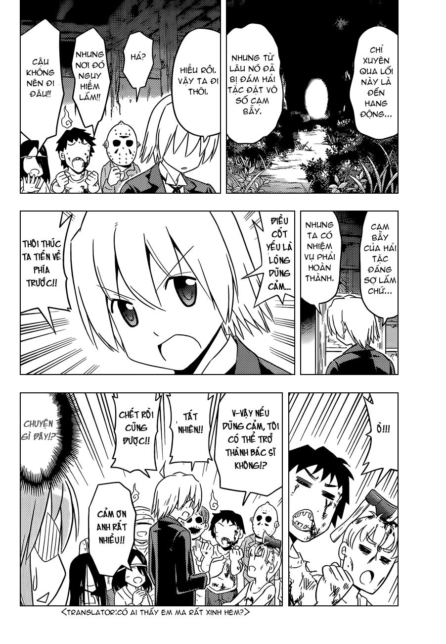 Chàng Quản Gia Chapter 451 - 12