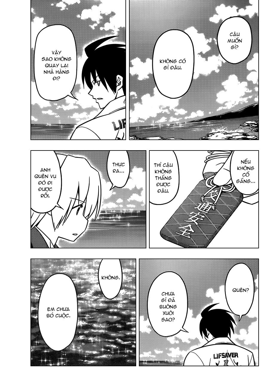 Chàng Quản Gia Chapter 457 - 11