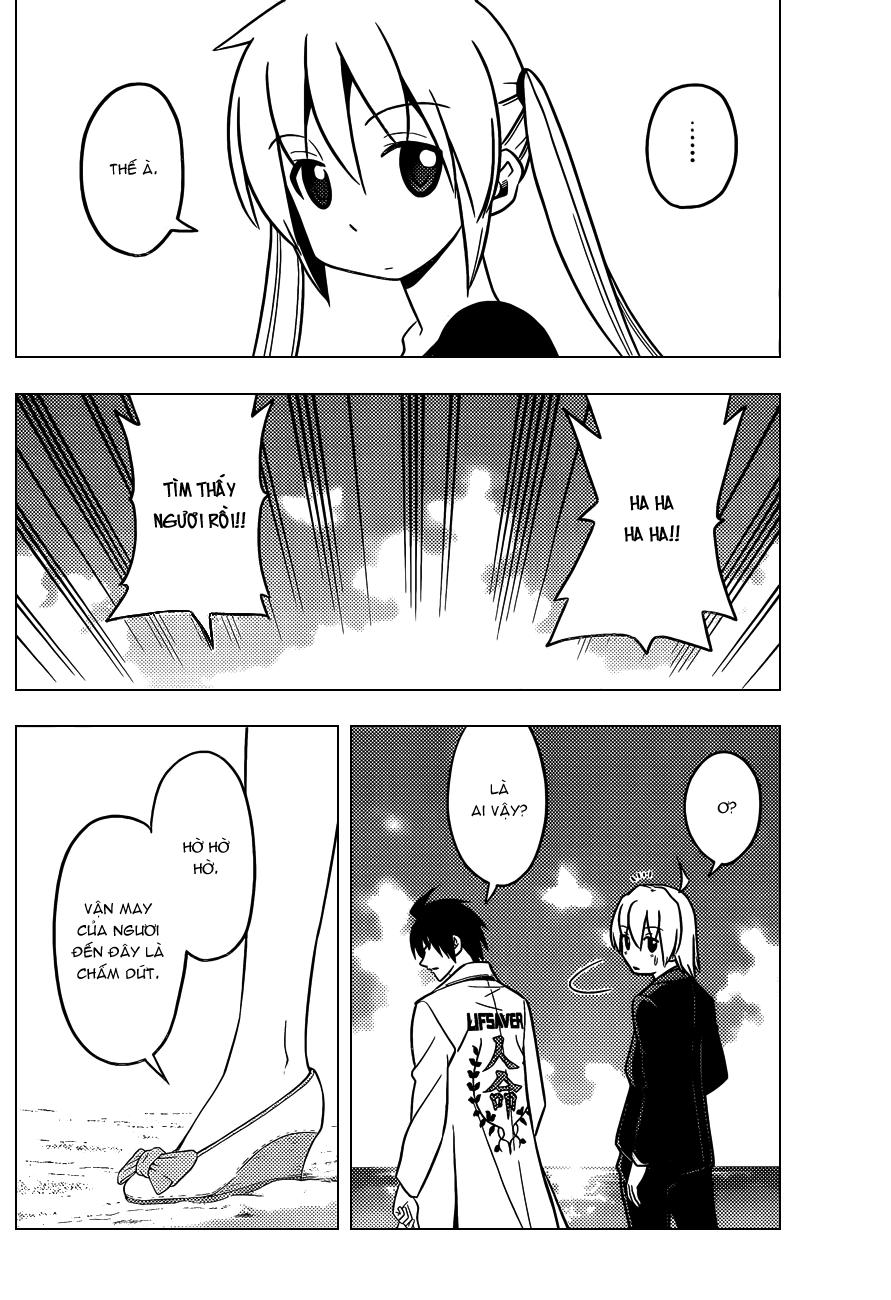 Chàng Quản Gia Chapter 458 - 5