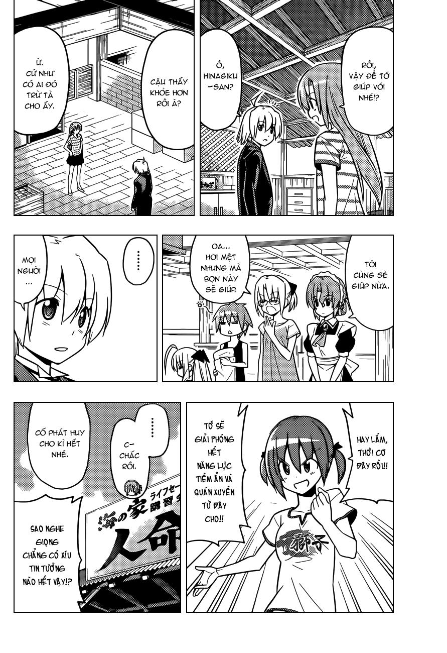 Chàng Quản Gia Chapter 460 - 11