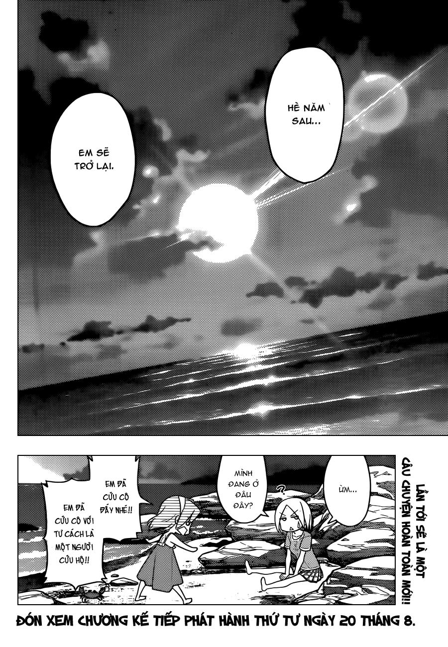 Chàng Quản Gia Chapter 460 - 17