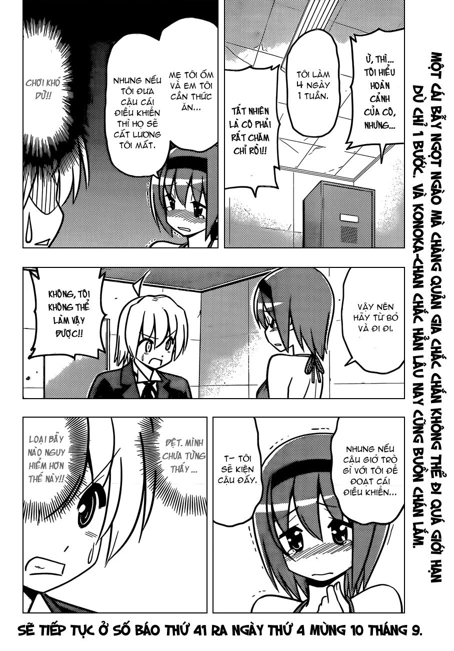 Chàng Quản Gia Chapter 463 - 17