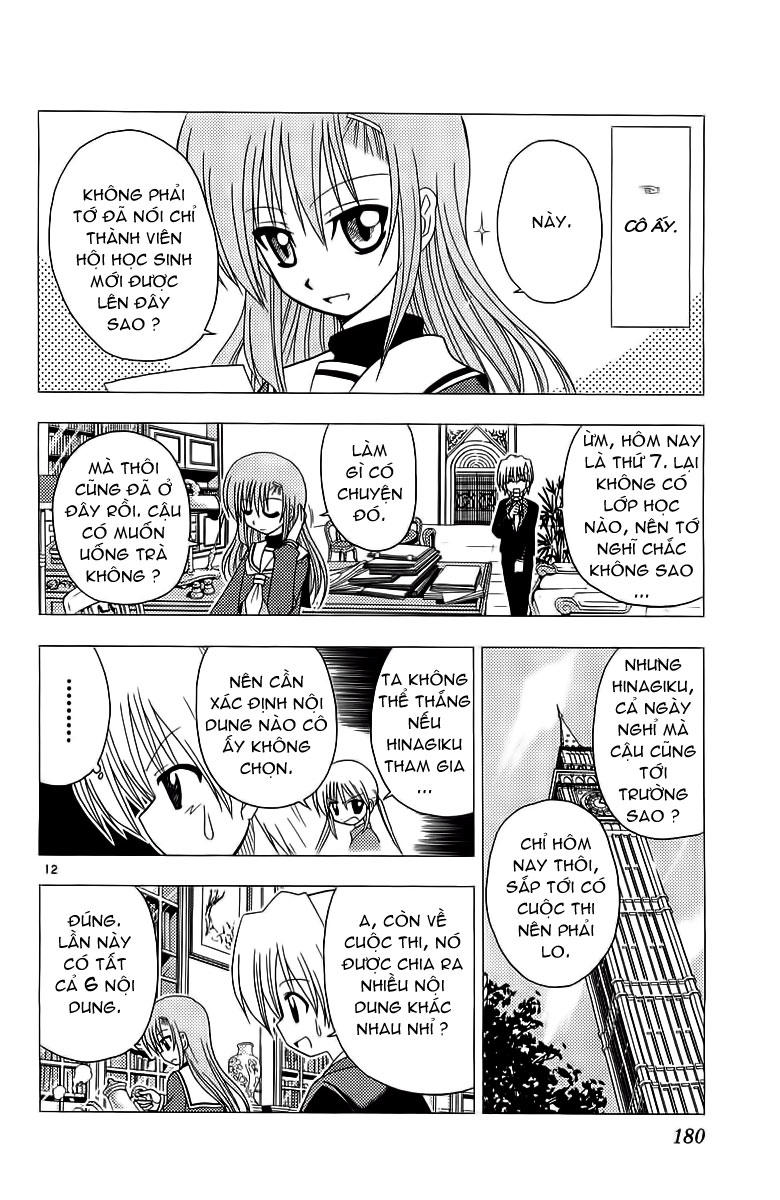 Chàng Quản Gia Chapter 47 - 12