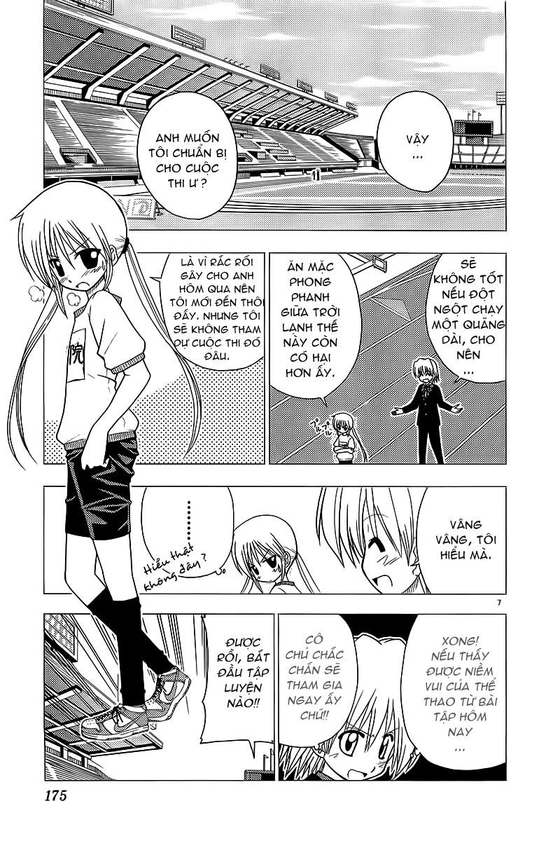 Chàng Quản Gia Chapter 47 - 7