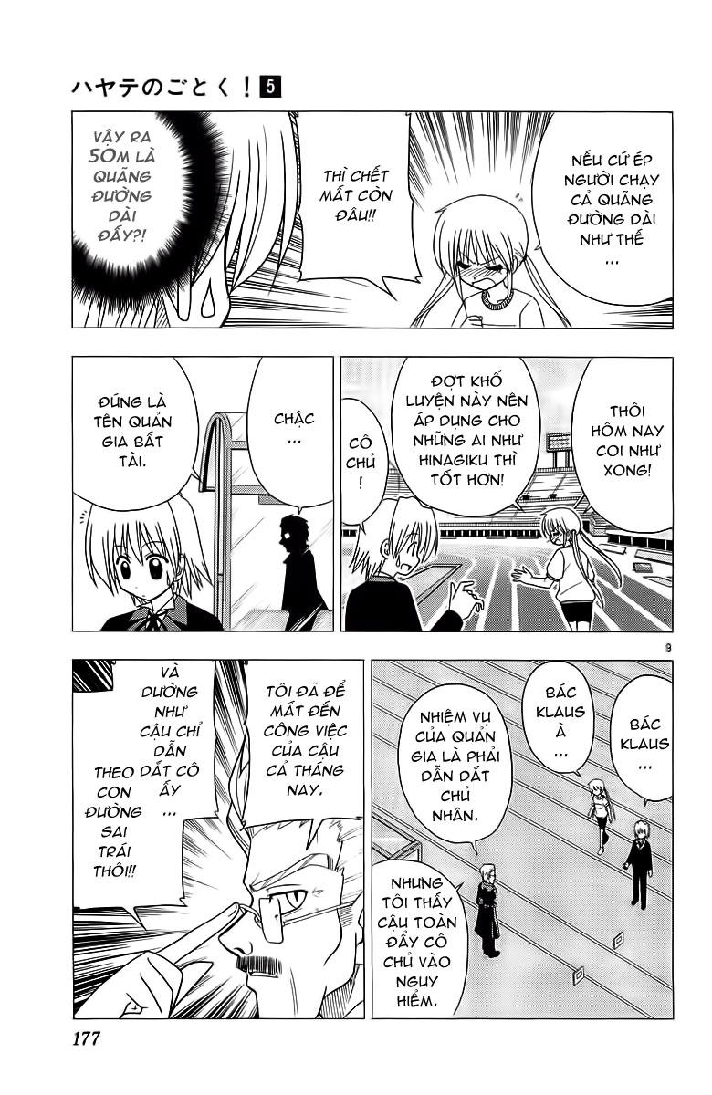 Chàng Quản Gia Chapter 47 - 9