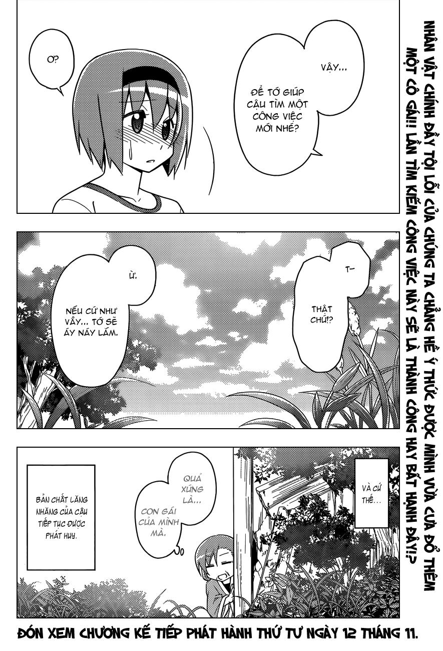 Chàng Quản Gia Chapter 471 - 16